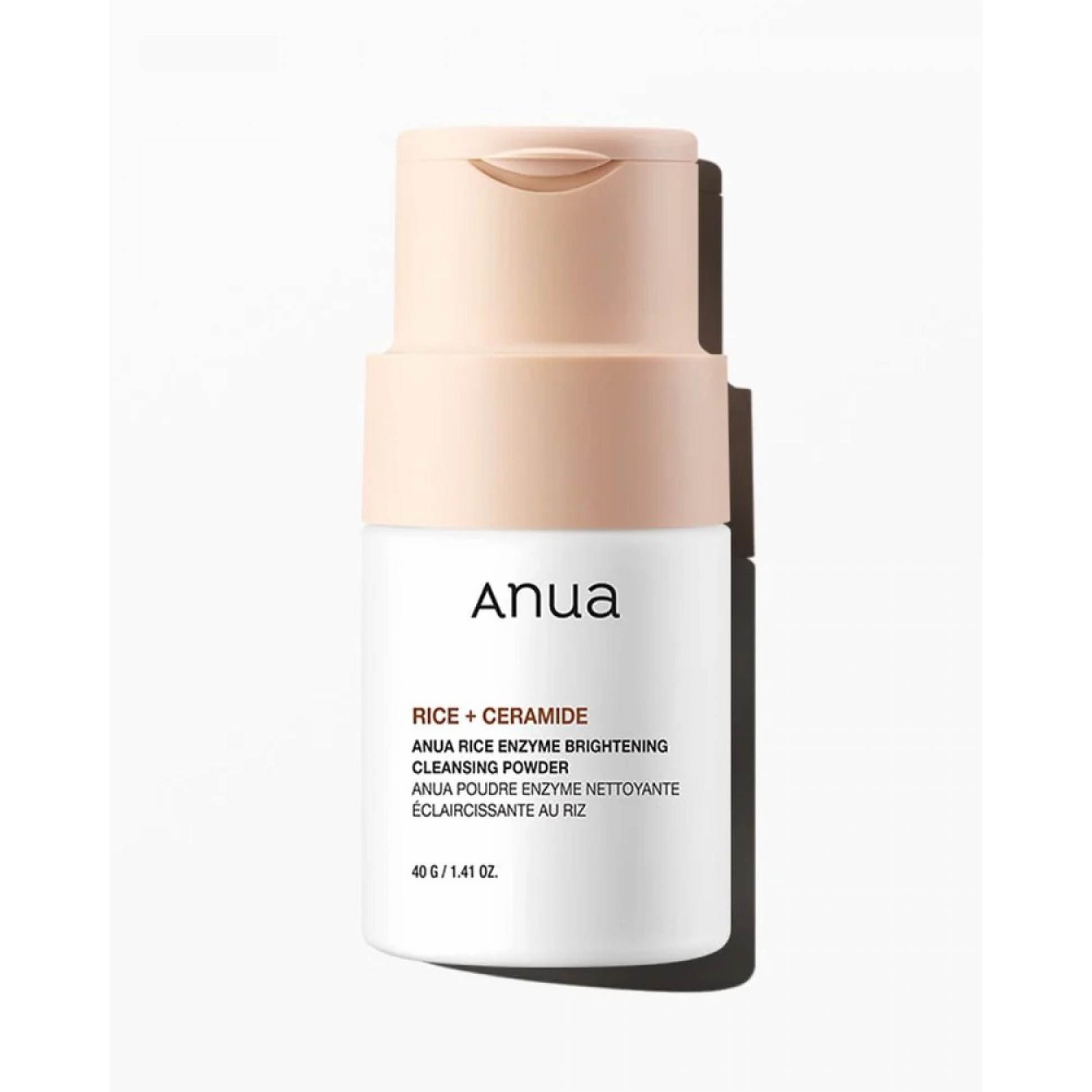 Anua 3 in 1 Summer Bundle