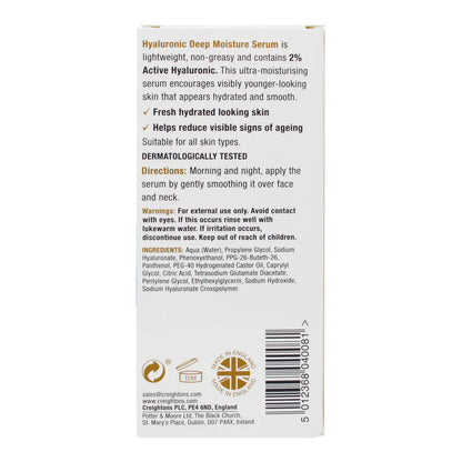 Balance Active Formula/ Hyaluronic Deep Moisture Serum/30ml