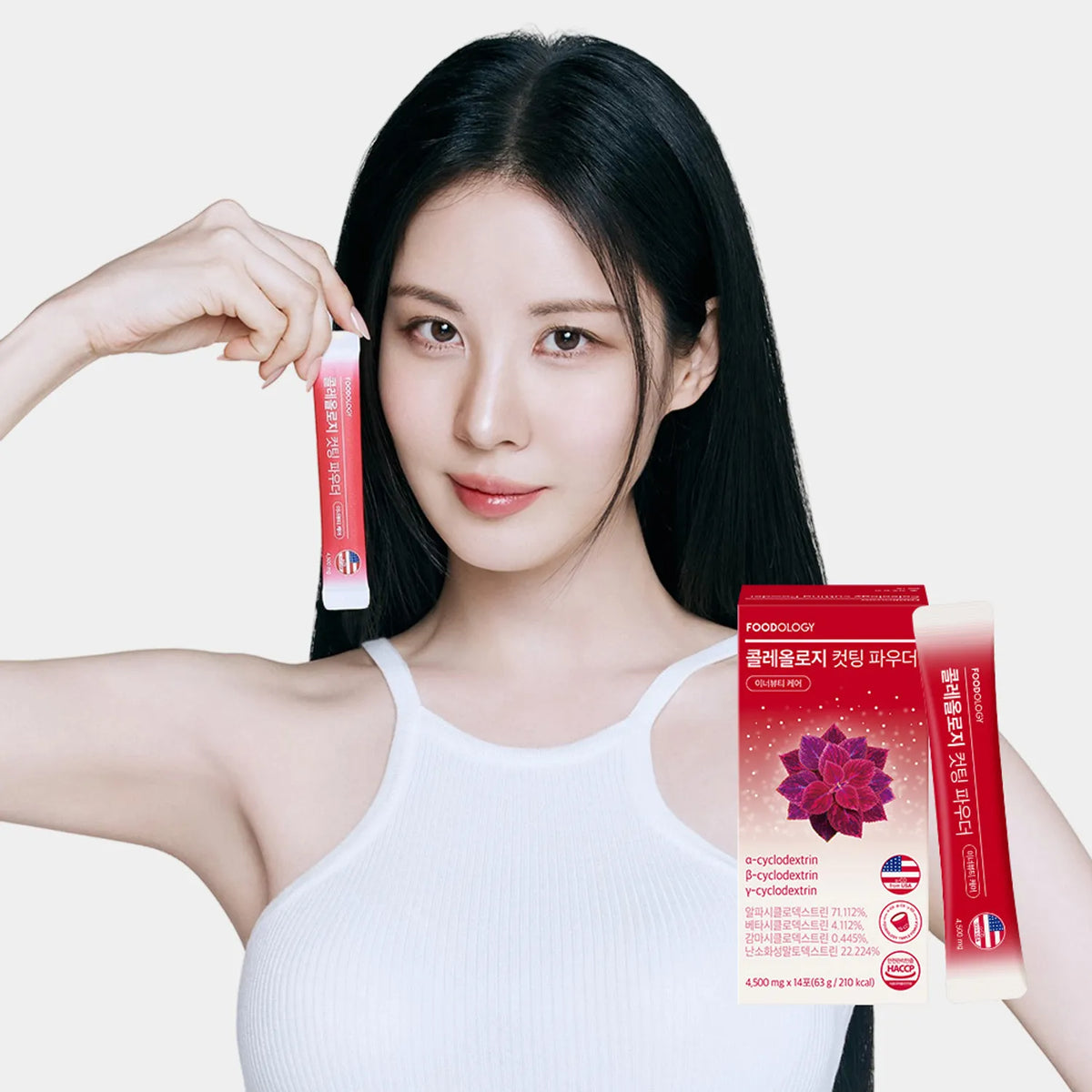 FOODOLOGY Coleology Cutting Powder 10 Sticks (10-Day Supply)