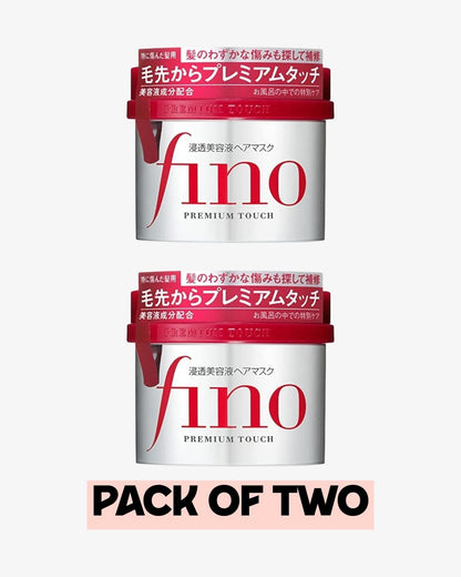 Pack of Two : Fino Shiseido Premium Touch Hair Mask, 8.11 Ounce
