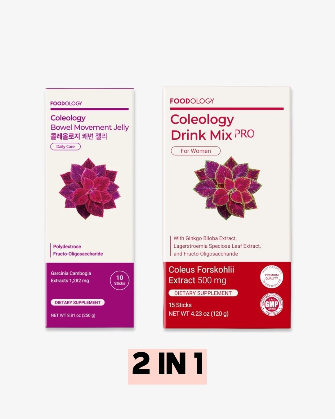 Pack of Two: Summer Foodology Wellness Deal