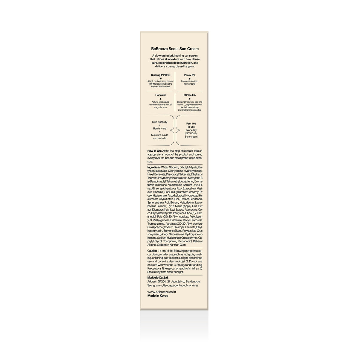 Seoul Korean Sunscreen with PDRN Technology by Be Breeze 40ml