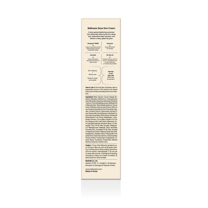 Seoul Korean Sunscreen with PDRN Technology by Be Breeze 40ml
