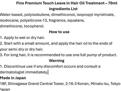 Ingredients list and usage instructions for Fino Premium Touch Leave in Hair Oil Treatment on a white background.