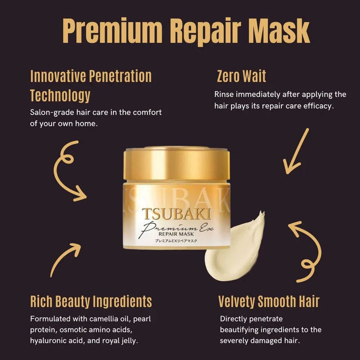 Tsubaki - Premium Hair Mask - 180g