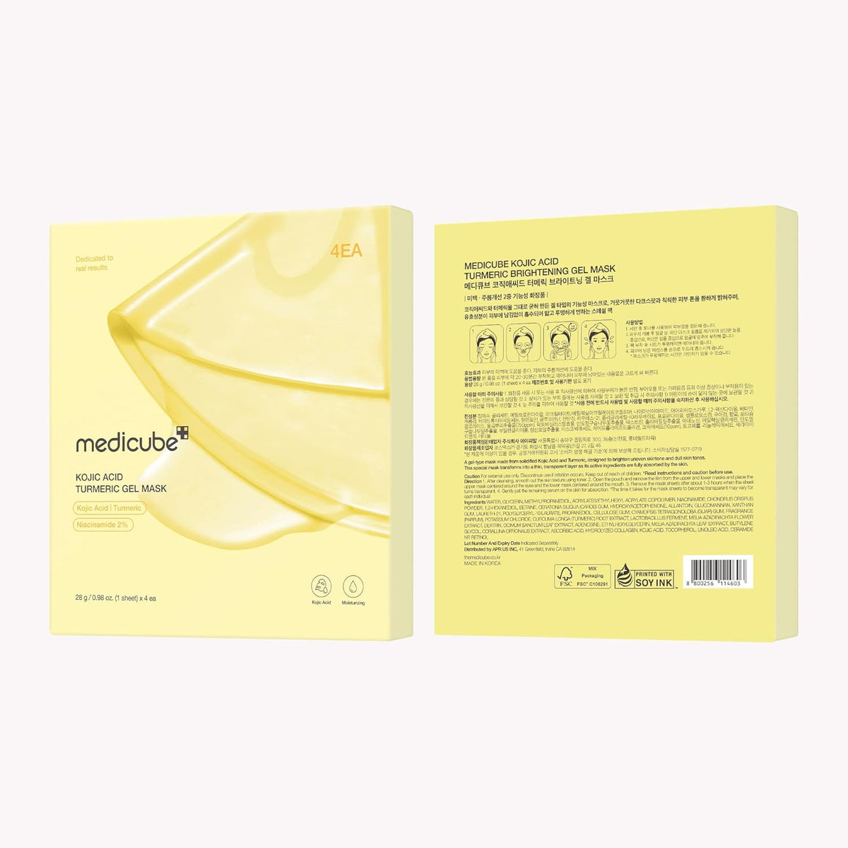 medicube Kojic Acid Turmeric Brightening Jelly Gel Mask | Overnight Face Mask 28g x 4ea
